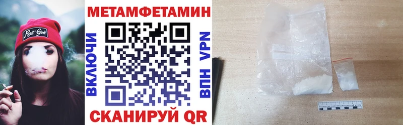 Amphetamine 98%  Купить  Жуков 