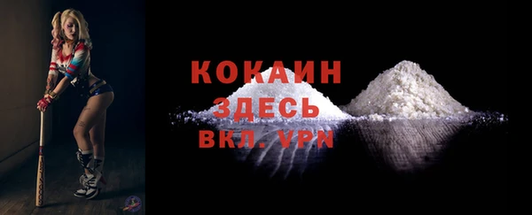 гидра Балабаново
