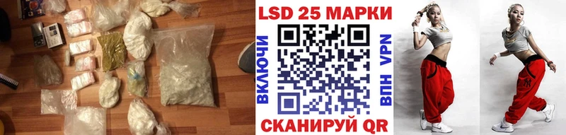 Купить где  Жуков  ЛСД экстази ecstasy 
