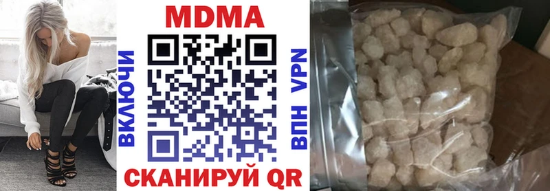 Купить закладки  Жуков  МДМА crystal 
